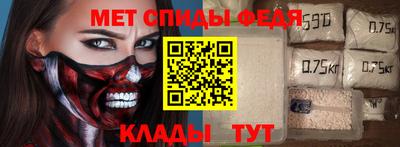 дживик Донской