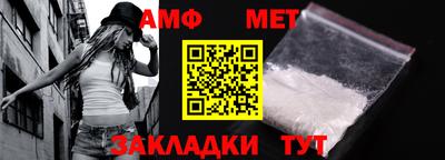 кокаин перу Дубна