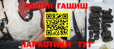 мефедрон мука Донецк