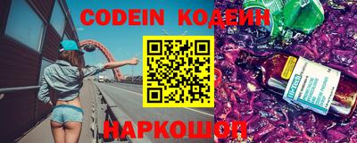 мефедрон мука Донецк