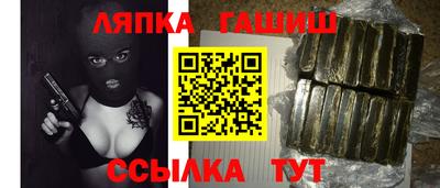 мефедрон мука Бугуруслан