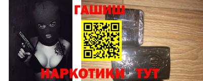 тгк Будённовск