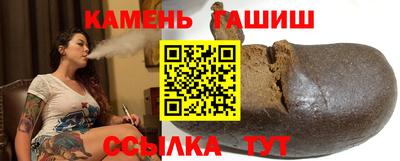 мефедрон мука Бугуруслан