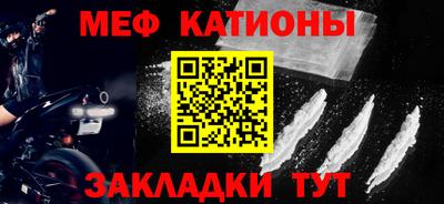 кокаин перу Дубна