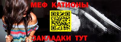 кокаин перу Дубна