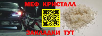 тгк Будённовск