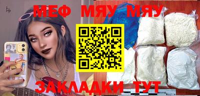 тгк Будённовск