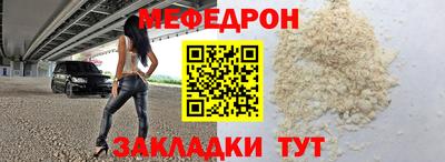 марки lsd Абакан